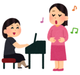 Music Voice Training Woman